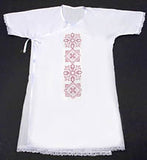 Christening Gown