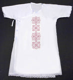 Christening Gown