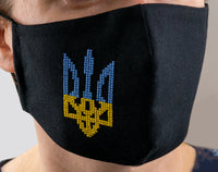 Black with Embroidered Tryzub - face mask