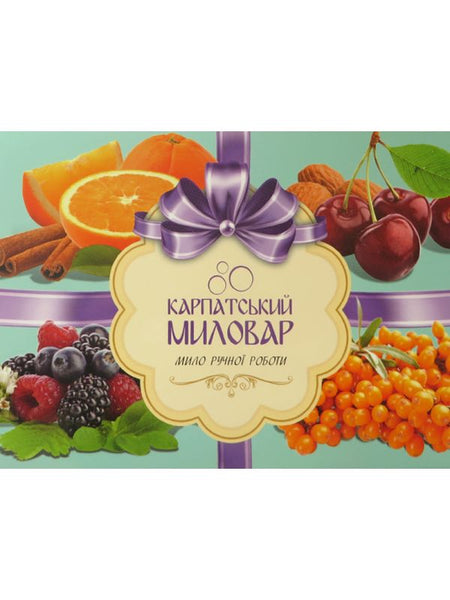 Set of 4 soaps "Carpathian fruit" collection