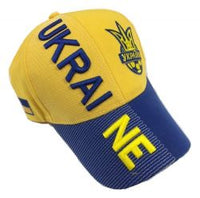 Ukraine Cap 3D - Yellow & Blue