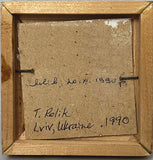 Flowers Oil Painting  4 in