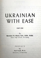 Ukrainian with Ease - B. Bilash