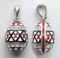 Mini Pysanka Pendant - Red
