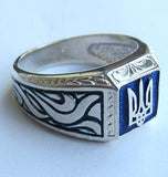 Vodohraj Sterling Silver Ring with Silver Tryzub - size 10