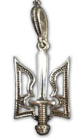 Sterling Silver Tryzub Pendant with Sword