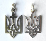 Silver Tryzub with Cross Pendant