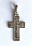 Ornate Squared Cross - silver 1.15 in.