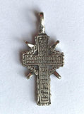 Ornate Cross - silver 1.25 in.