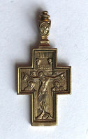 Bronze Cross - 1.5 in.