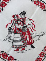 Ukrainian Couple - Nese Halia Vodu Folk Design Servetka 14 in.