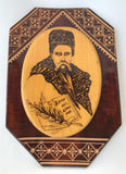 Wooden Carved Shevchenko Plaque