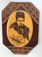 Wooden Carved Shevchenko Plaque