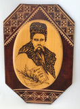 Wooden Carved Shevchenko Plaque