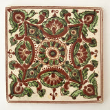 Kosiv Tile "Floral" 8" (Signed)