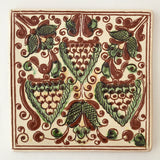 Kosiv Tile "Floral & Berries" - 8"  (Signed)