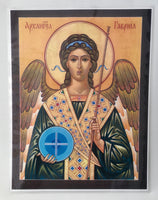 Laminated Jesus with Archangel Gabriel