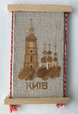 Kyiv decoration on linen