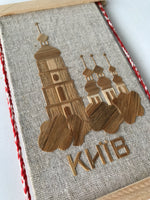 Kyiv decoration on linen