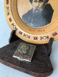 Mini Shevchenko Plate with Stand