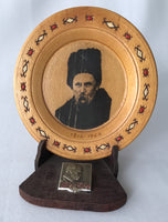 Mini Shevchenko Plate with Stand