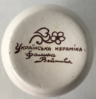 Kosiv Style Ceramic Vase