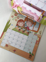 2025 Children's Calendar (with stickers)