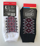 Ladies Embroidery Design Socks - set of 2