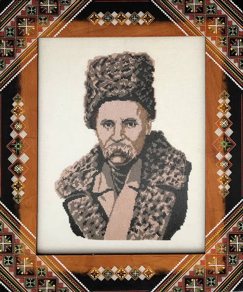 Carved & Painted Wooden Frame with Shevchenko cross-stitch embroidery