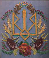 Tryzub Embroidery in Frame