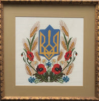 Tryzub Embroidery in Frame