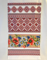 Long Floral and Wide Geometric Kitchen Towel 16"x58"