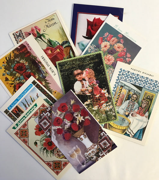 Ukrainian Greeting Card Assortment (9 cards, 4x6)