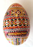 Handmade Goose Pysanka (with lines in shell) B