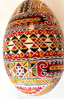 Handmade Goose Pysanka (with lines in shell) B