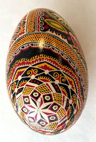 Handmade Goose Pysanka (with lines in shell) C