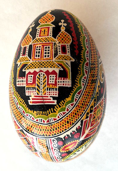 Handmade Goose Pysanka (with lines in shell) C