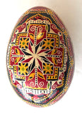 Handmade Goose Pysanka (with lines in shell) E