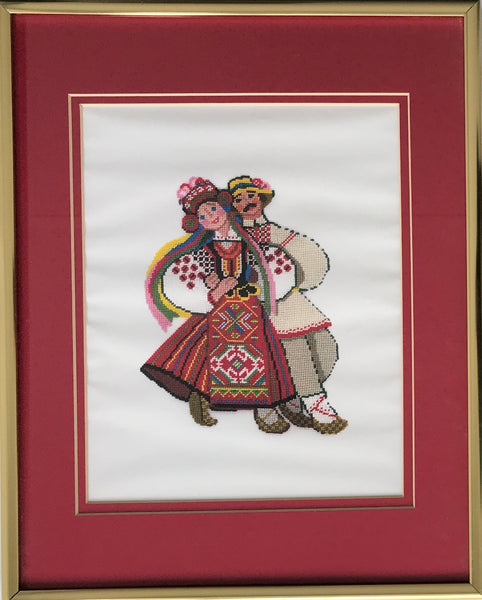 Ukrainian Dancers Framed Print