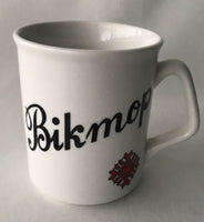 "Вікторія" Embroidery Mug