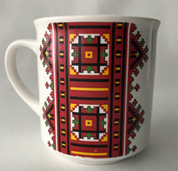 "Галина" Embroidery Mug