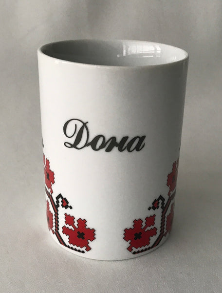 "Дона" Embroidery Mug