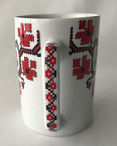 "Дона" Embroidery Mug