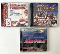 Folk music - set of 3 CDs