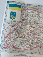 Mapa Ukrainy - Wall Map of Ukraine