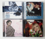 Female popular vocalists (set of 4 CDs)