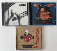 Rock - set of 3 CDs