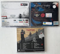 Rock - set of 3 CDs