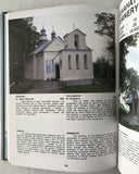 Church in ruins