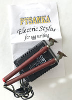Double Electric Kistka